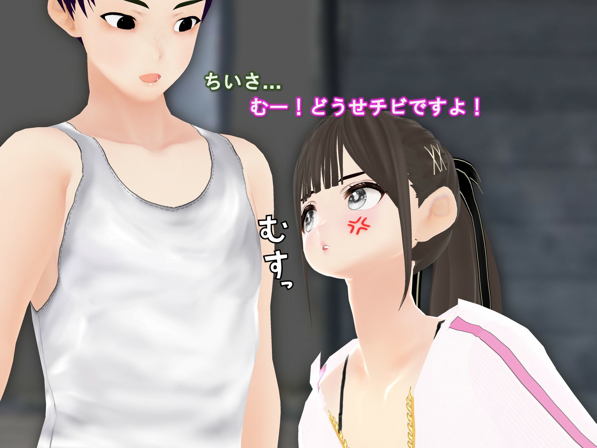 女子だけ成長 男子を追い抜く 成長音〜夏休み編〜 サンプル5ページ目