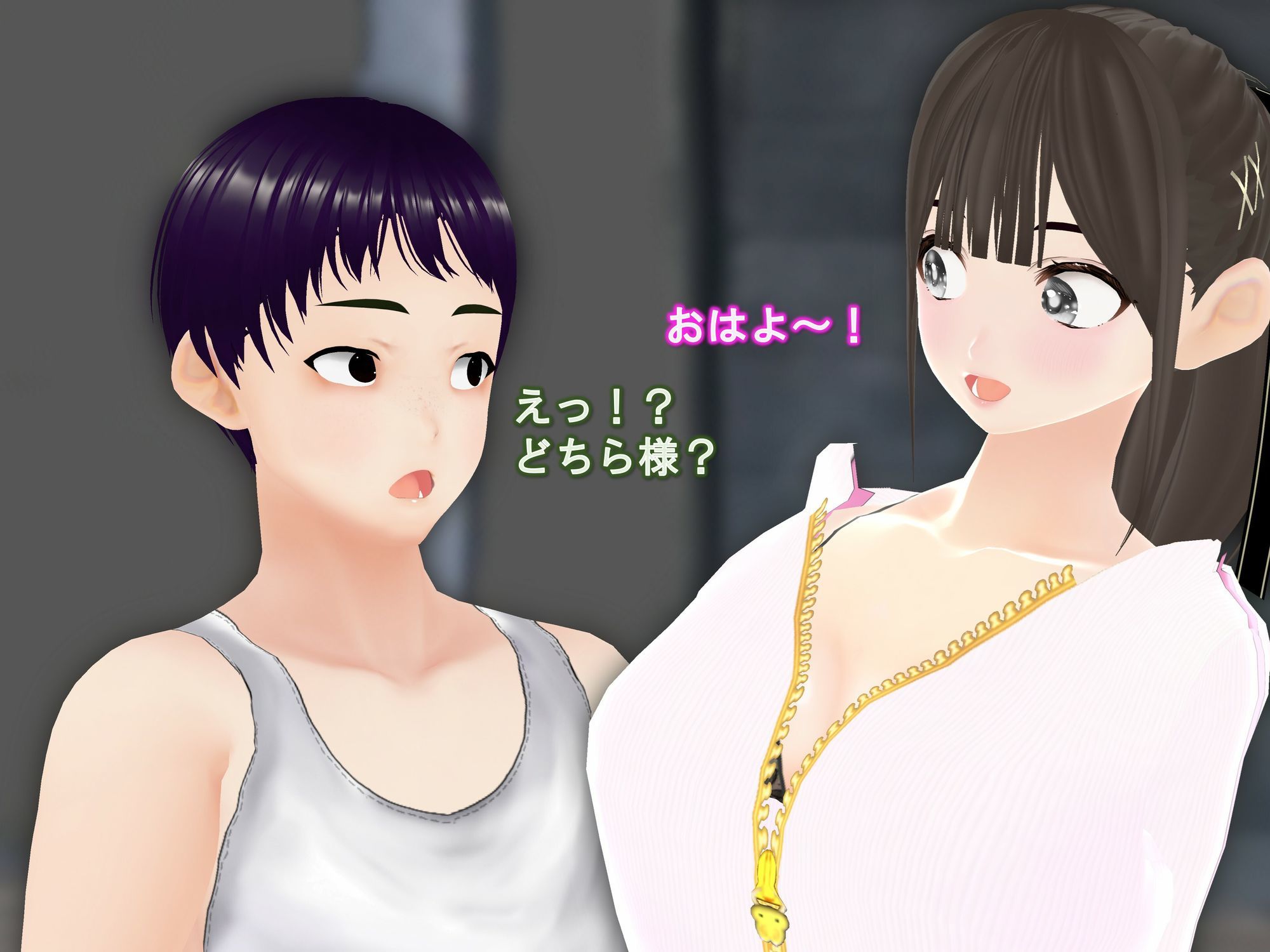 女子だけ成長 男子を追い抜く 成長音〜夏休み編〜 サンプル6ページ目