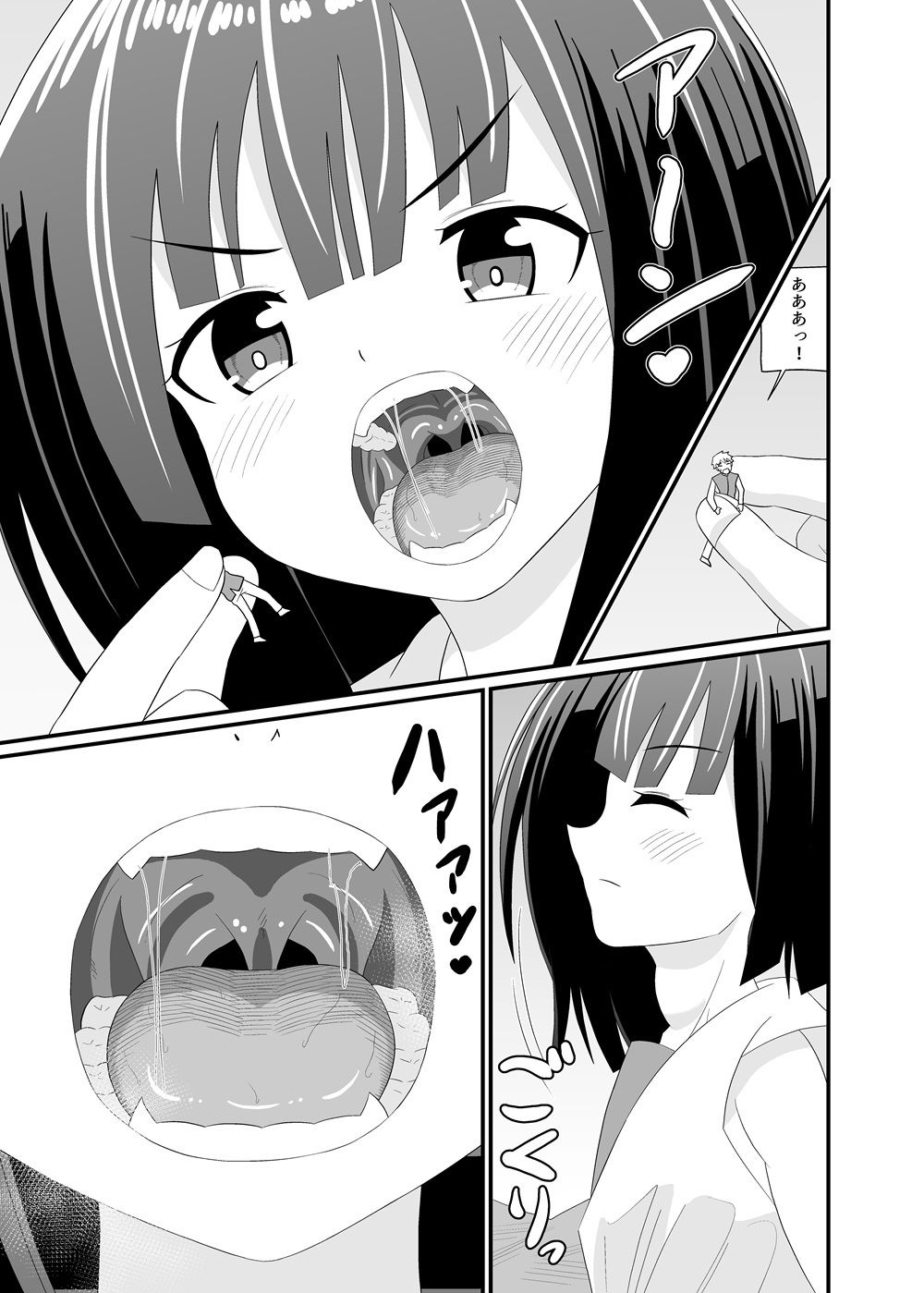 巨大娘総進撃 サンプル5ページ目