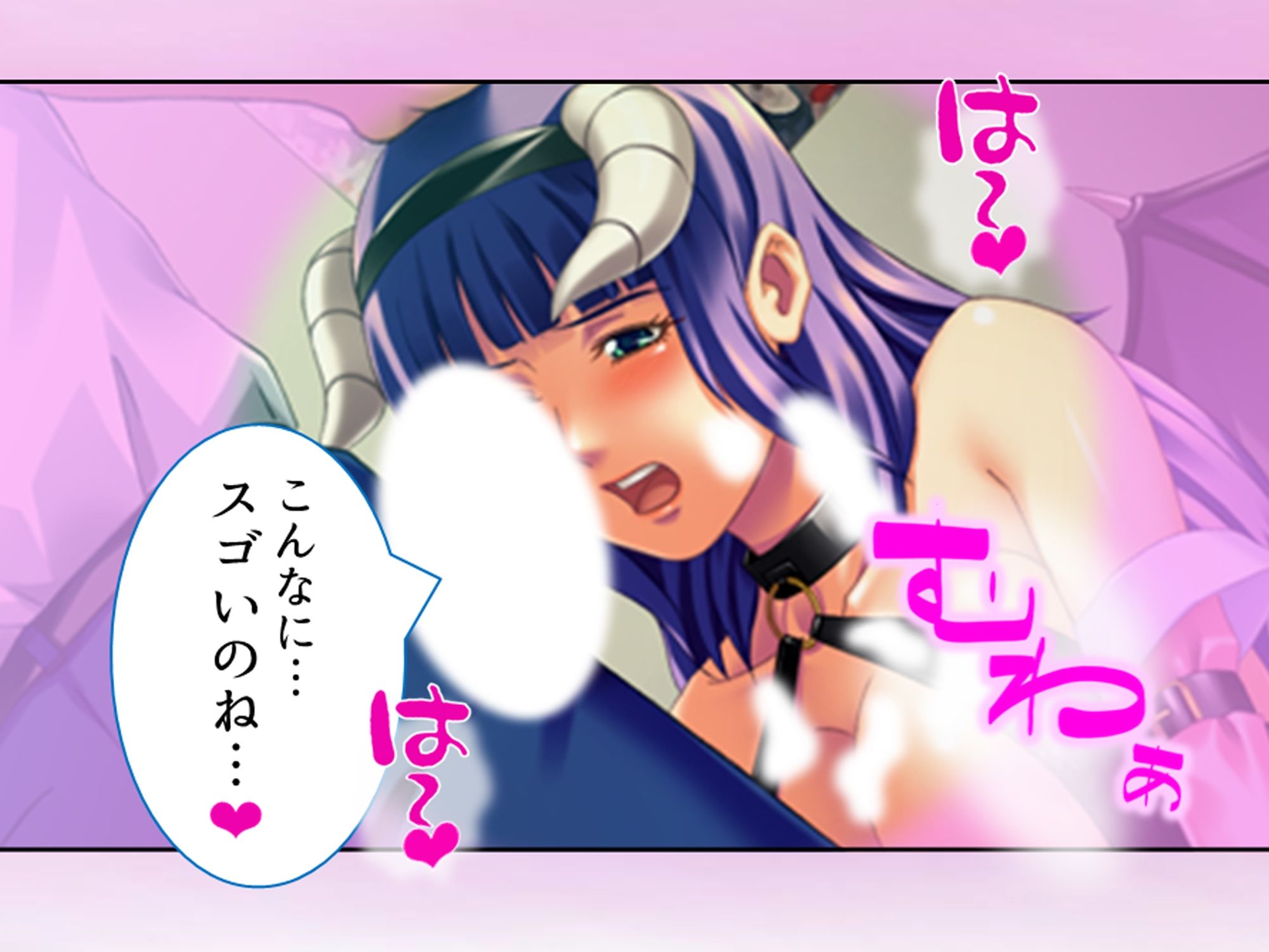 コスプレしないと出られない！委員長の大胆エロコスH 2巻 サンプル2ページ目