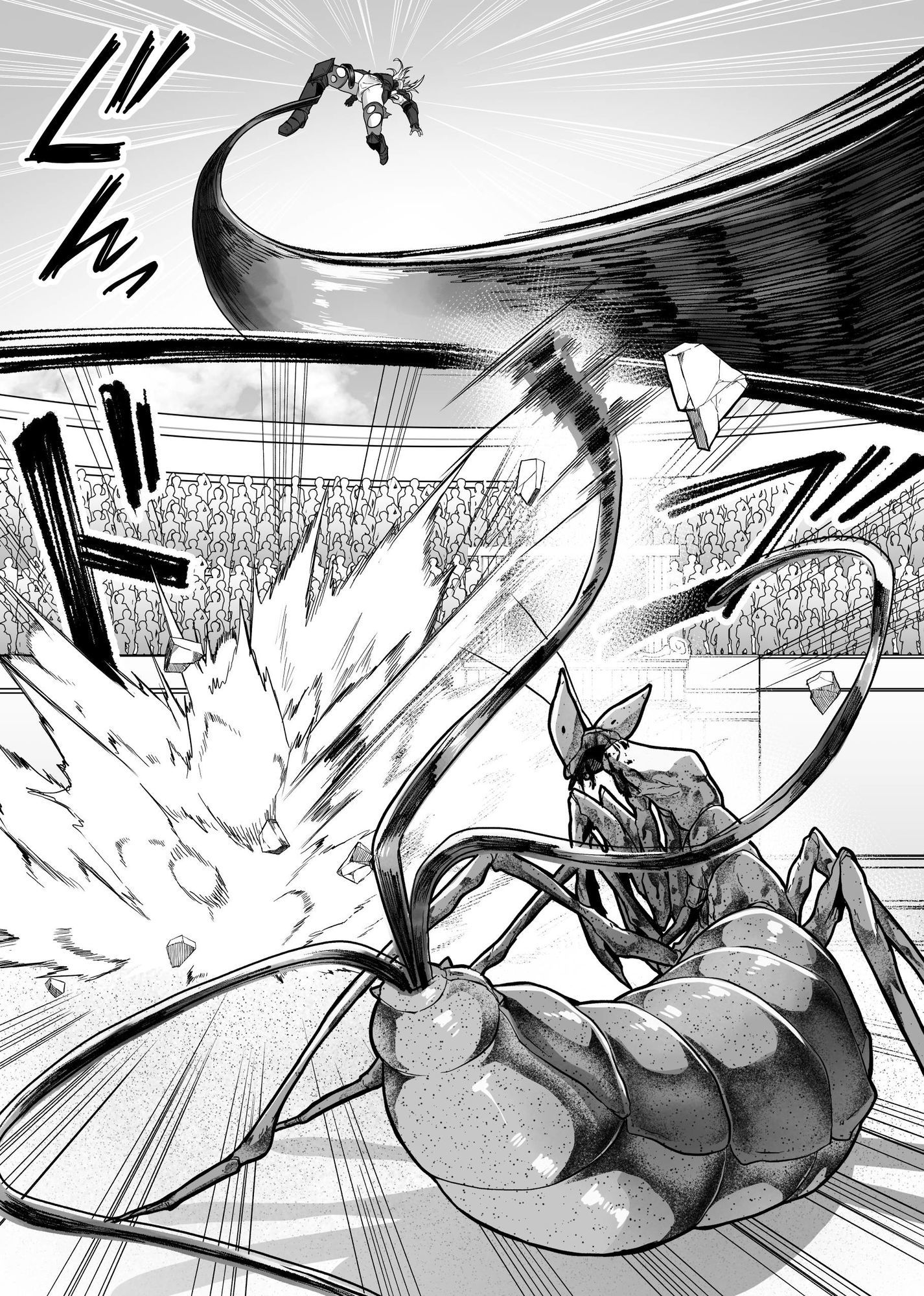 羞辱闘籠 サンプル2ページ目