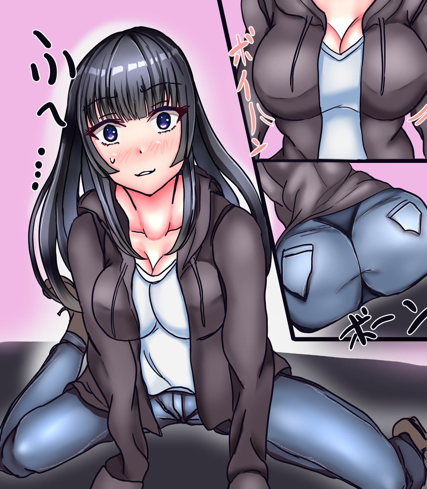 女体化メイド社 サンプル5ページ目
