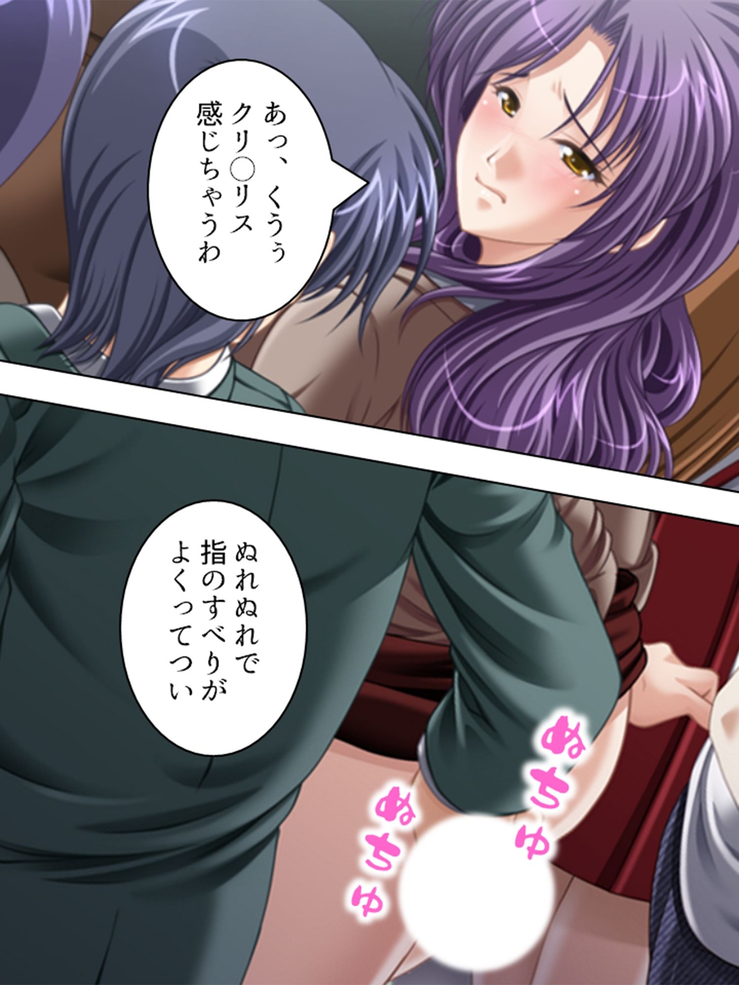 巨乳セレブに囲まれて、旦那の代わりにヤリ放題！  ＜総集編＞ サンプル6ページ目