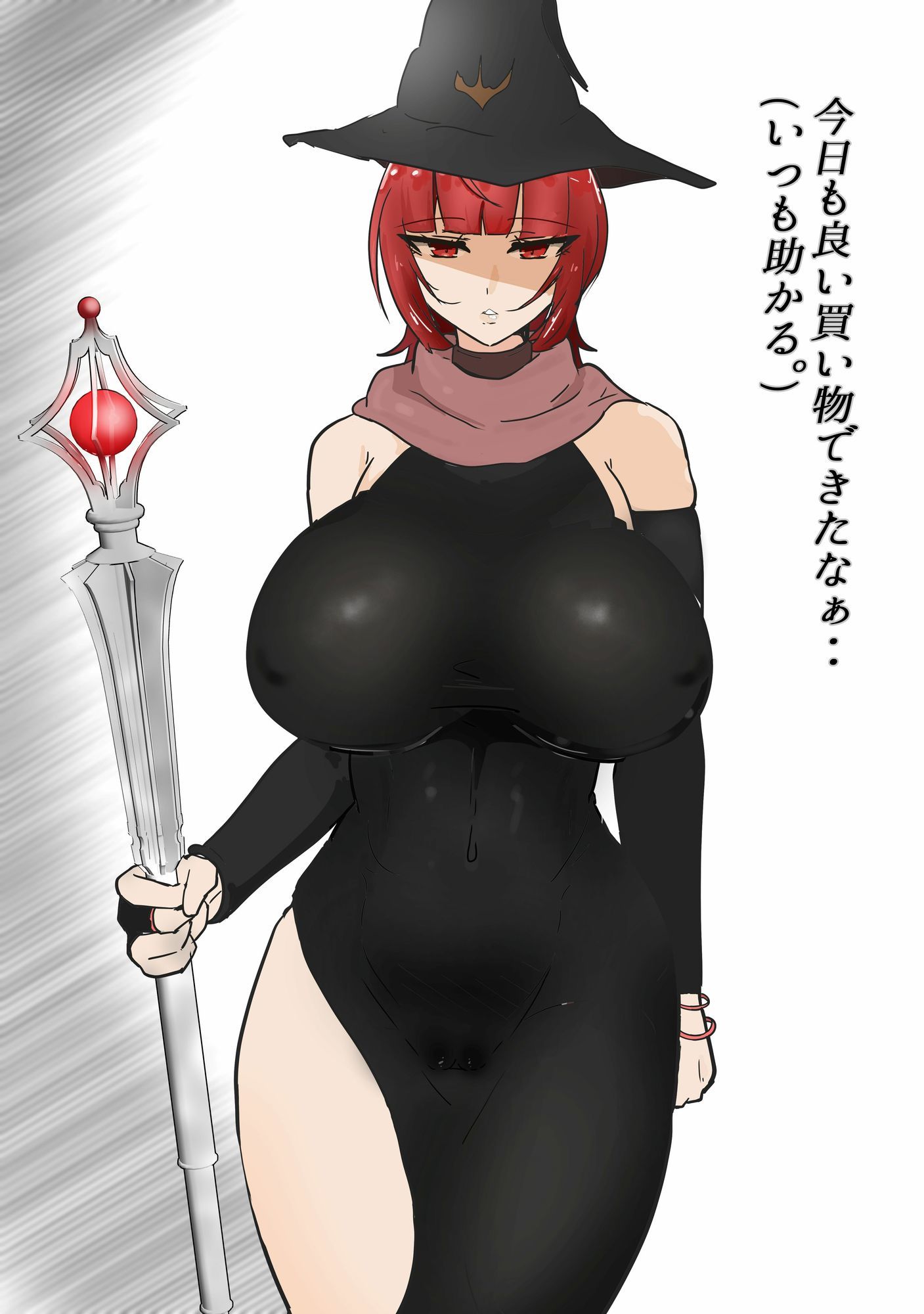 クレアの持ち帰り？ サンプル2ページ目