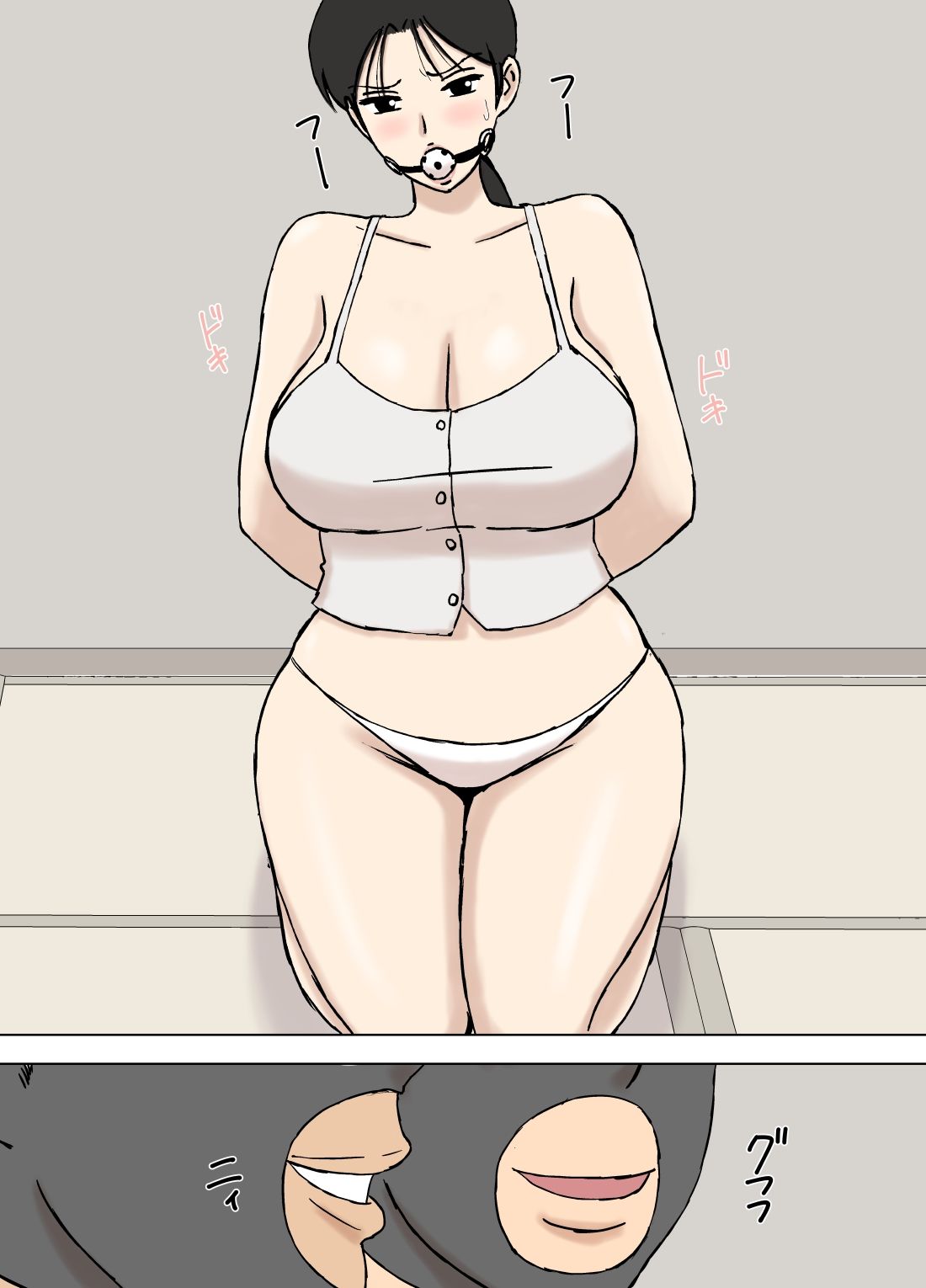 絡まれ妻の今日子さん8 サンプル3ページ目