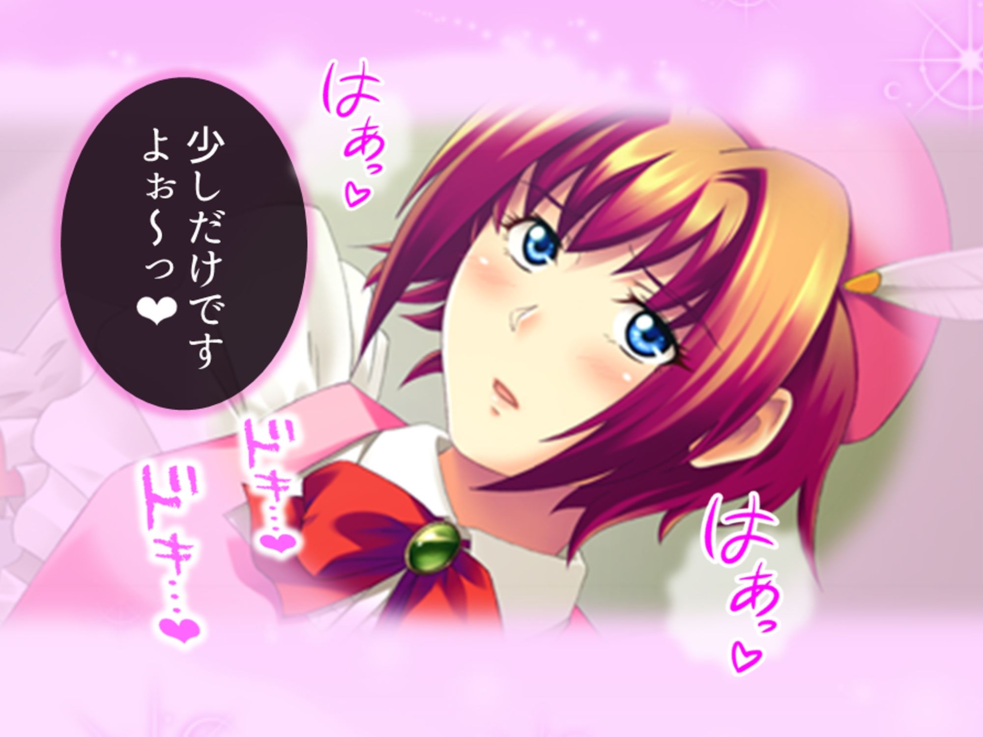 コスプレしないと出られない！委員長の大胆エロコスH 3巻 サンプル2ページ目