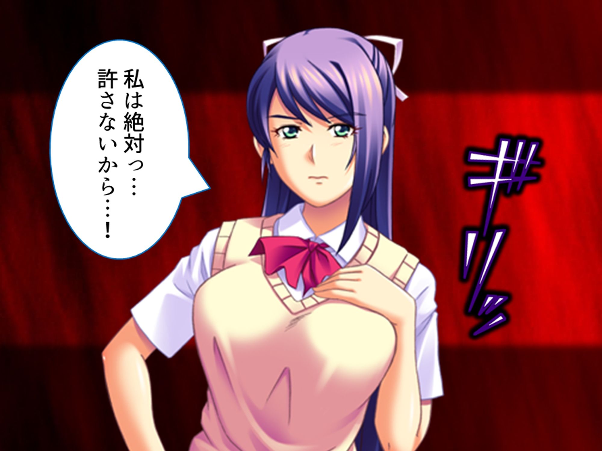 コスプレしないと出られない！委員長の大胆エロコスH 3巻 サンプル7ページ目
