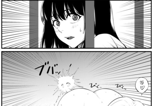 俺が淫乱な斎藤家の娘になってしまった件五保健室の月見先生は巨乳だ！！ サンプル6ページ目