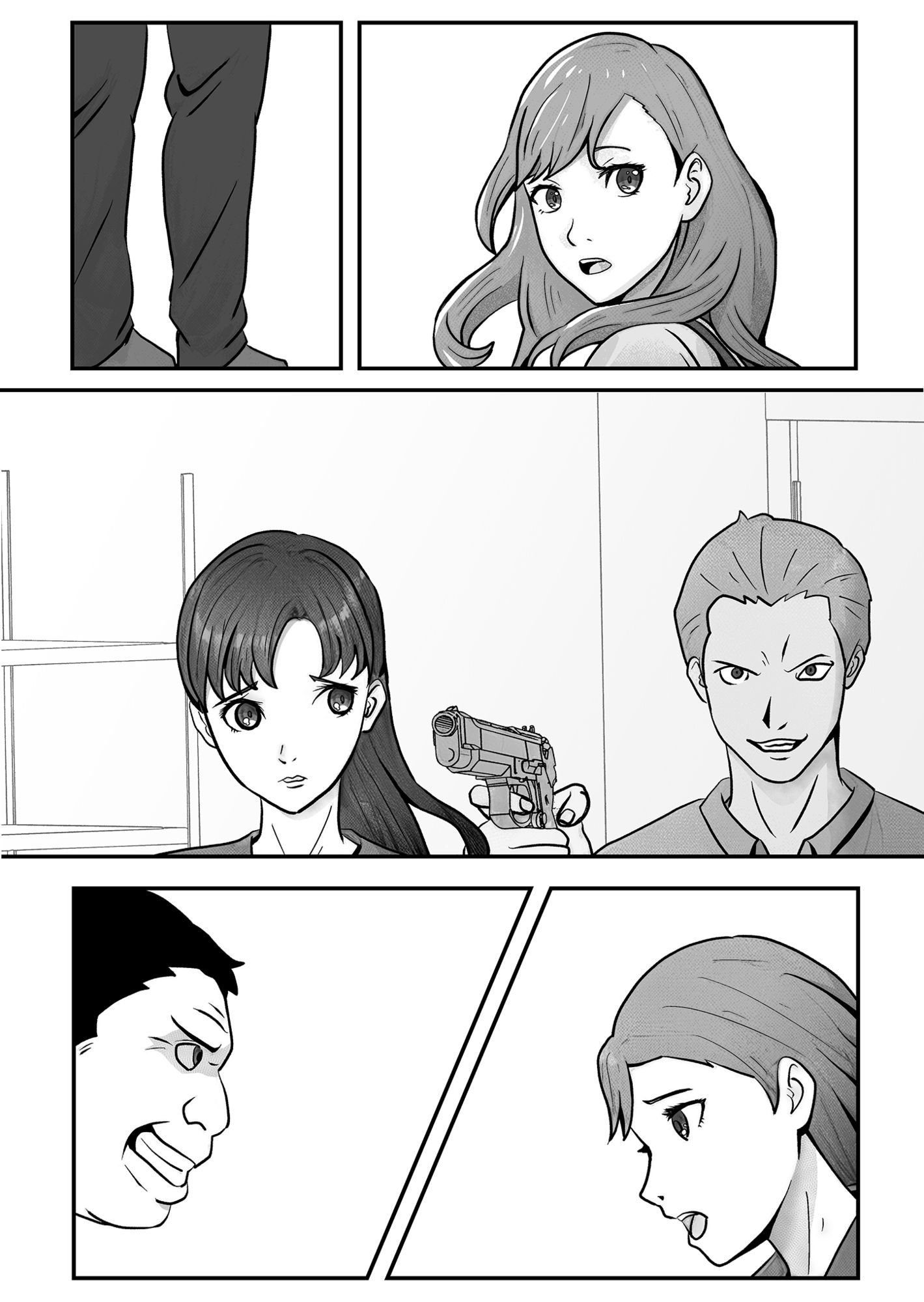 囚われのエージェント サンプル5ページ目
