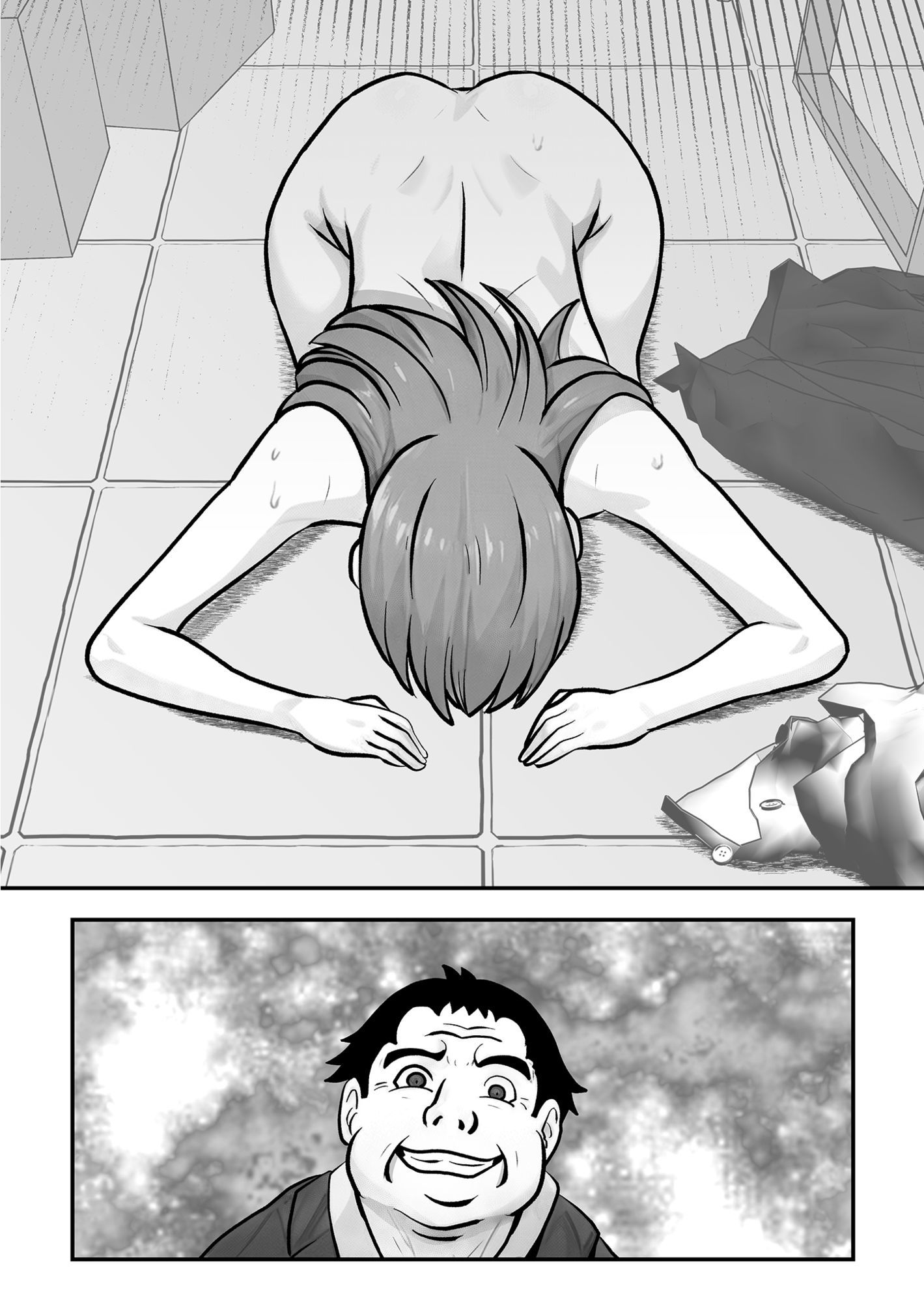囚われのエージェント サンプル7ページ目