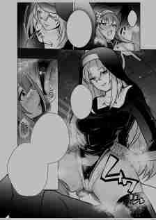 主の御心のままに1 サンプル4ページ目