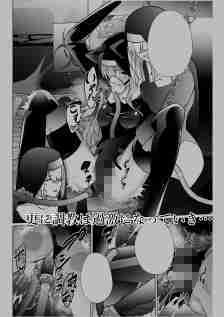 主の御心のままに1 サンプル5ページ目
