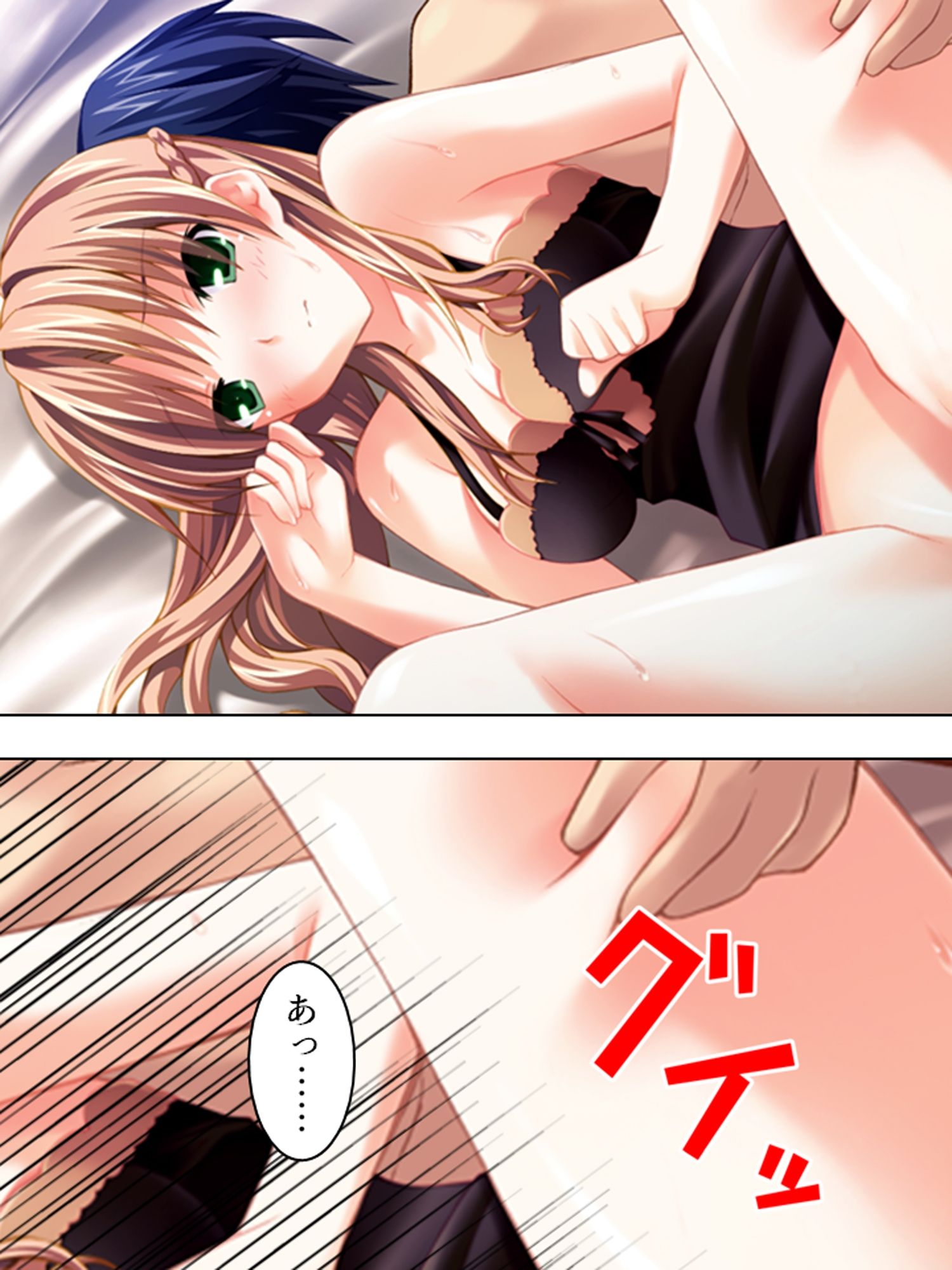 たくさん注いでね？精霊姉妹と孕ませばけ〜しょん  ＜総集編＞ サンプル3ページ目