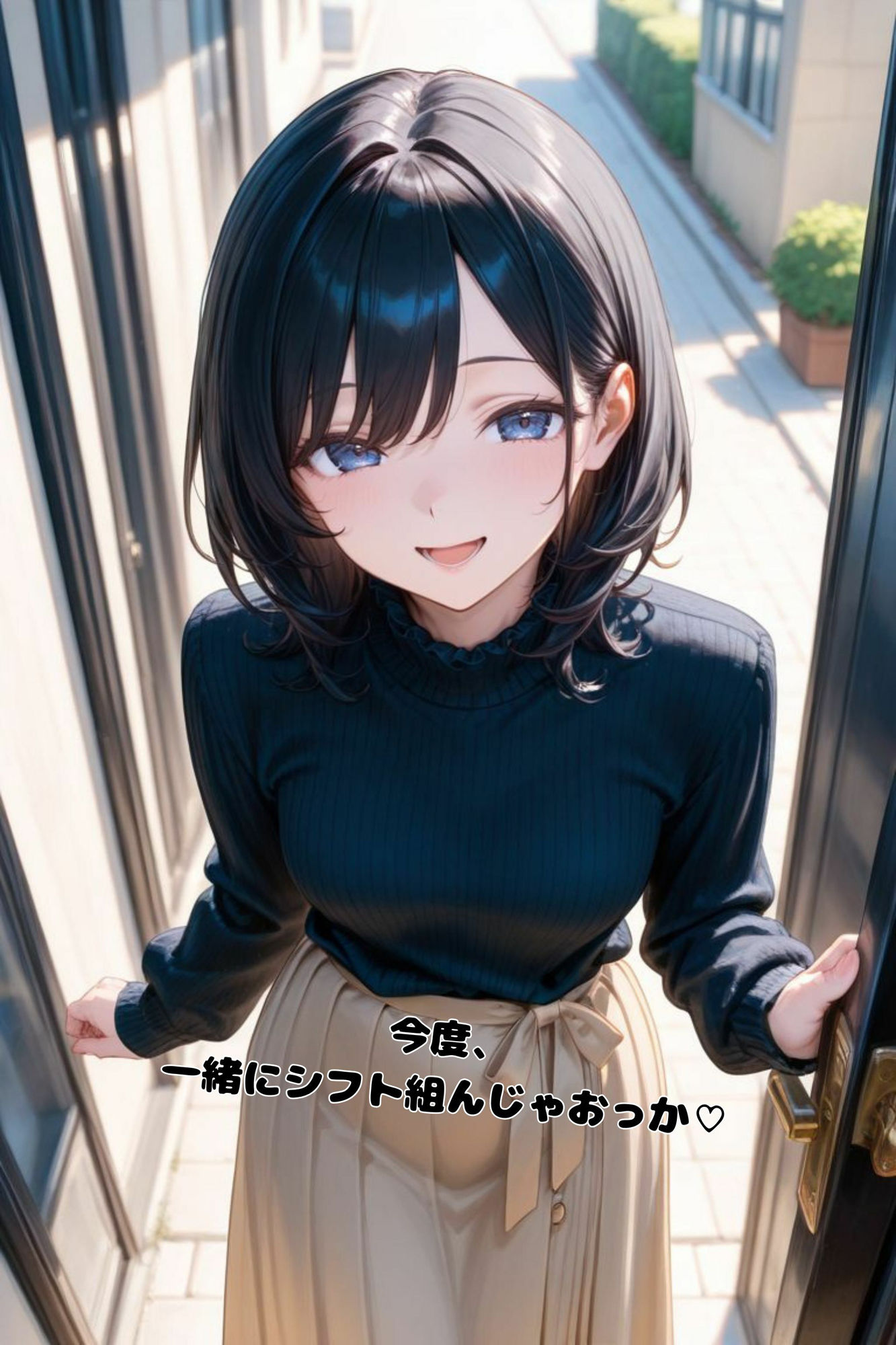 バ先のママさんがチン棒に服従した件【全Pセリフあり】 サンプル10ページ目
