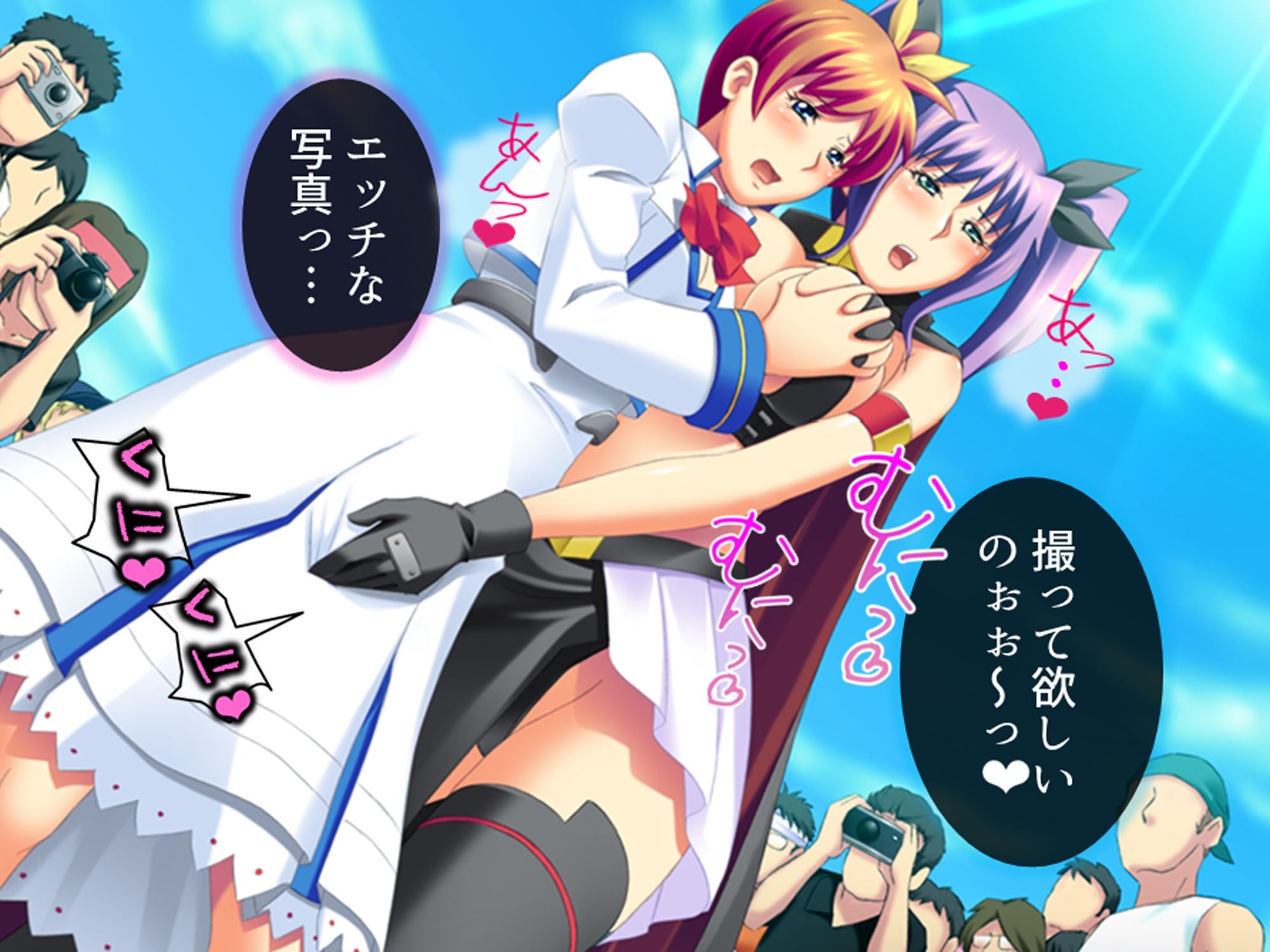 コスプレしないと出られない！委員長の大胆エロコスH 4巻 サンプル3ページ目