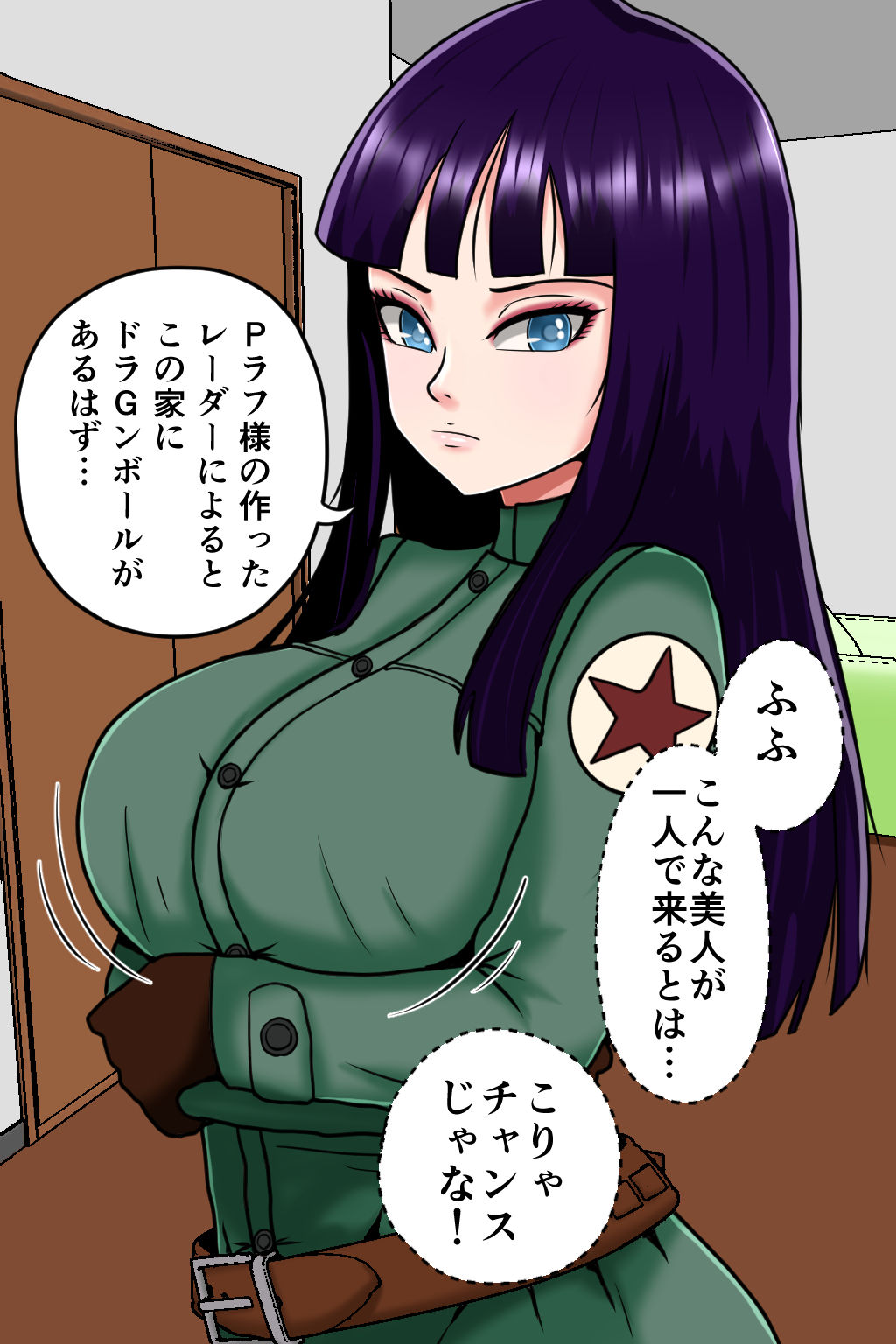 K仙人のよいこ眠眠姦4 サンプル2ページ目