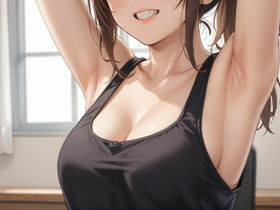 ジムでそのままお持ち帰り（はーと）続きは俺の家で… サンプル2ページ目