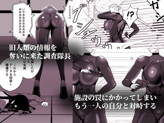 200XX年 記録 サンプル1ページ目