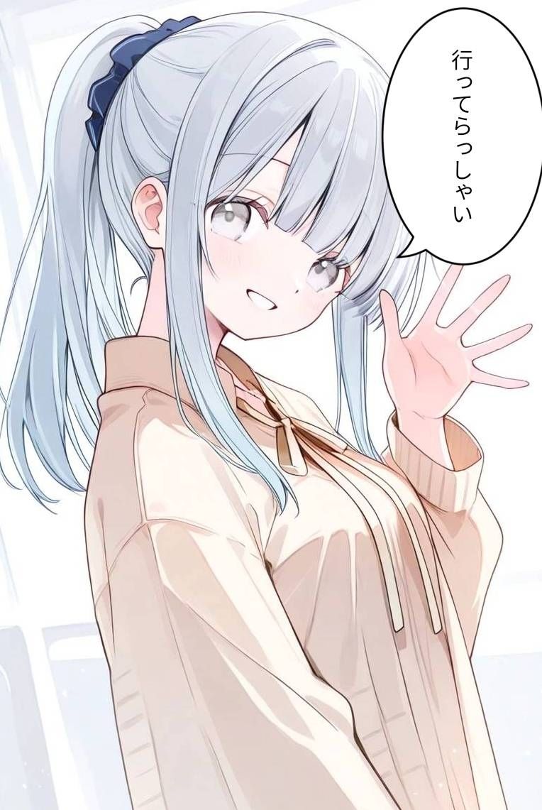 人妻銀髪ちゃん○○○されちゃった件！ サンプル3ページ目