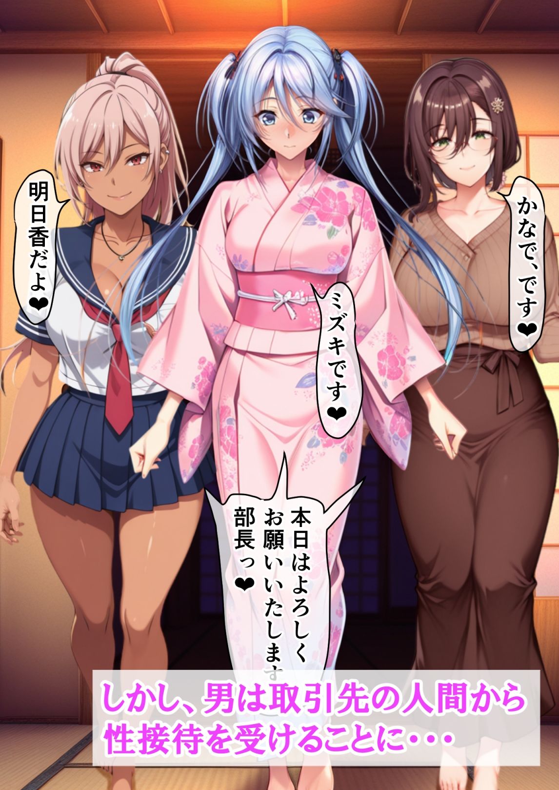 ギャル妻と離婚して離れ離れになった義母と、偶然再会したら1年間溜め続けた精液を全て膣内射精しちゃった話 サンプル4ページ目