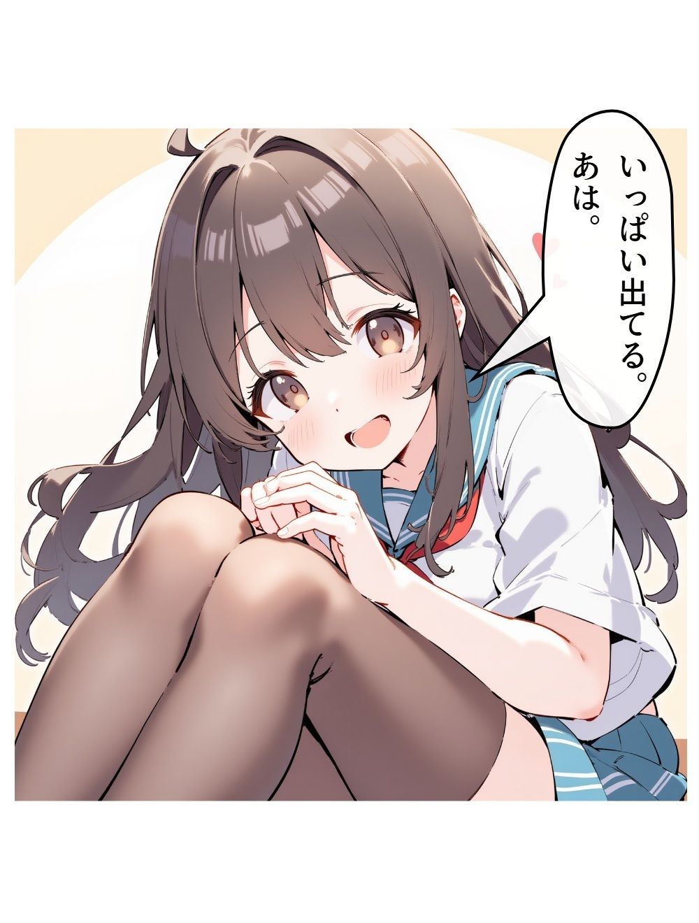 異世界風俗1 サンプル10ページ目