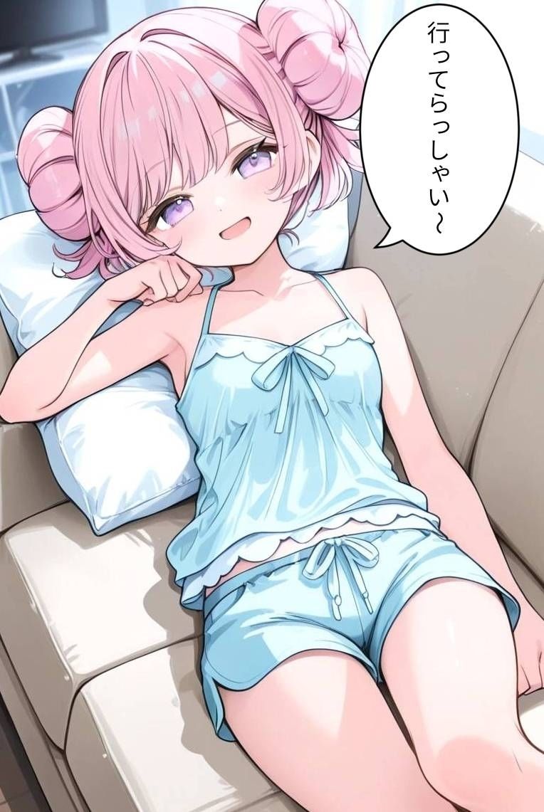2人っきりの家でエッチをする話 サンプル2ページ目