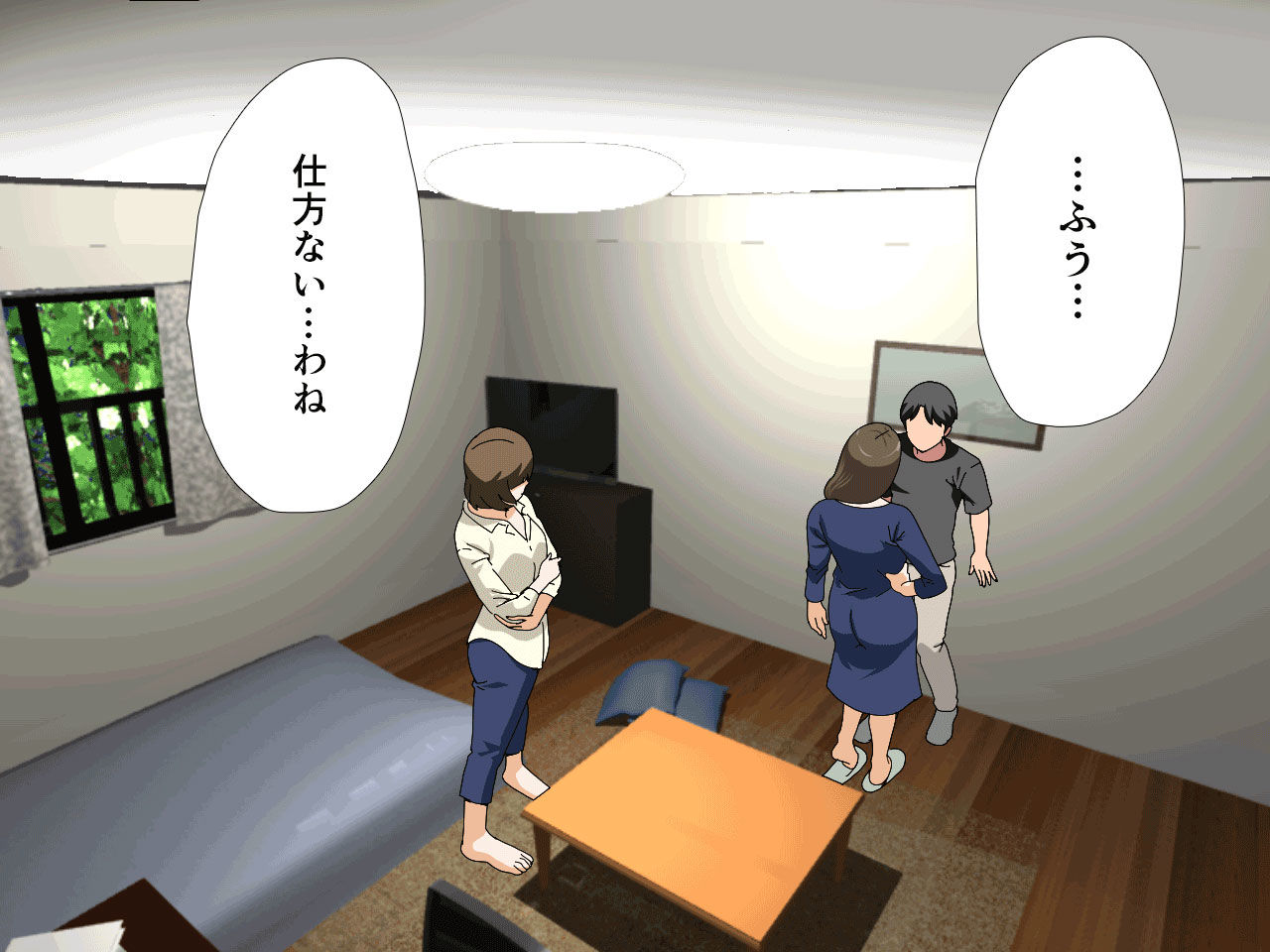 杜戸先生と苫田ママをレズらせて3Pしてみた夜-と…その後の話 サンプル5ページ目