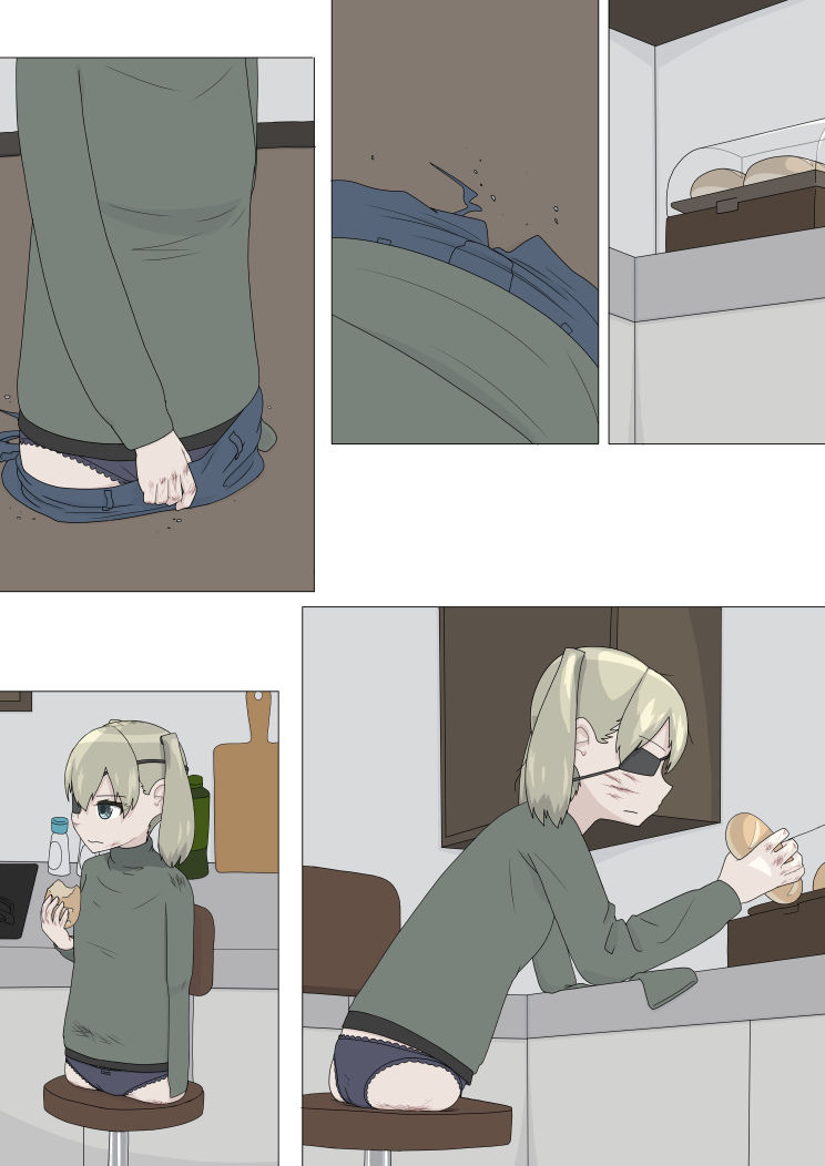 半裸留守番達磨 サンプル2ページ目