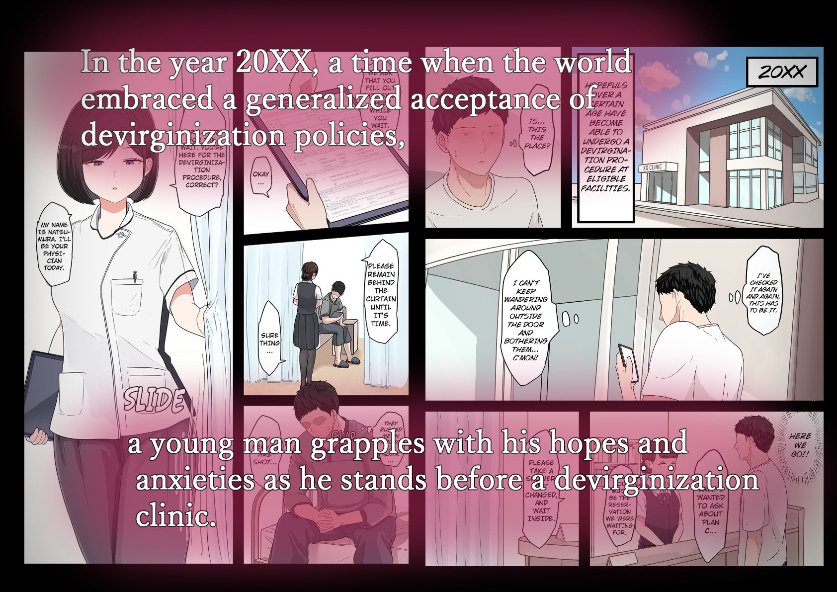 Devirginization Bureau: A Tale of a Dispassionate Lady’s Administrative Handling サンプル1ページ目
