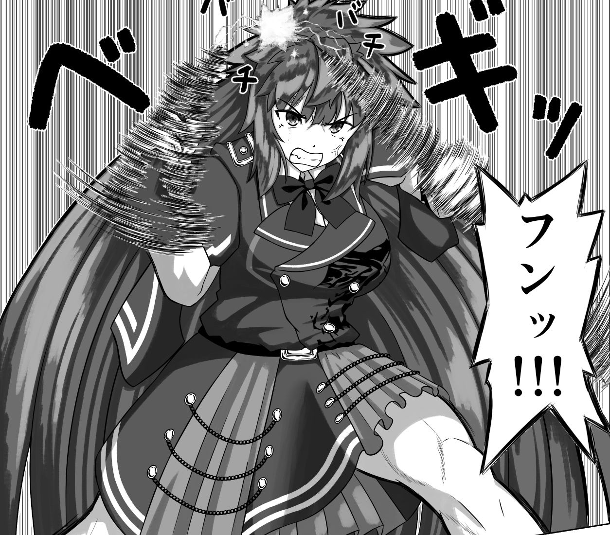 異世界漂流戦線 サンプル3ページ目