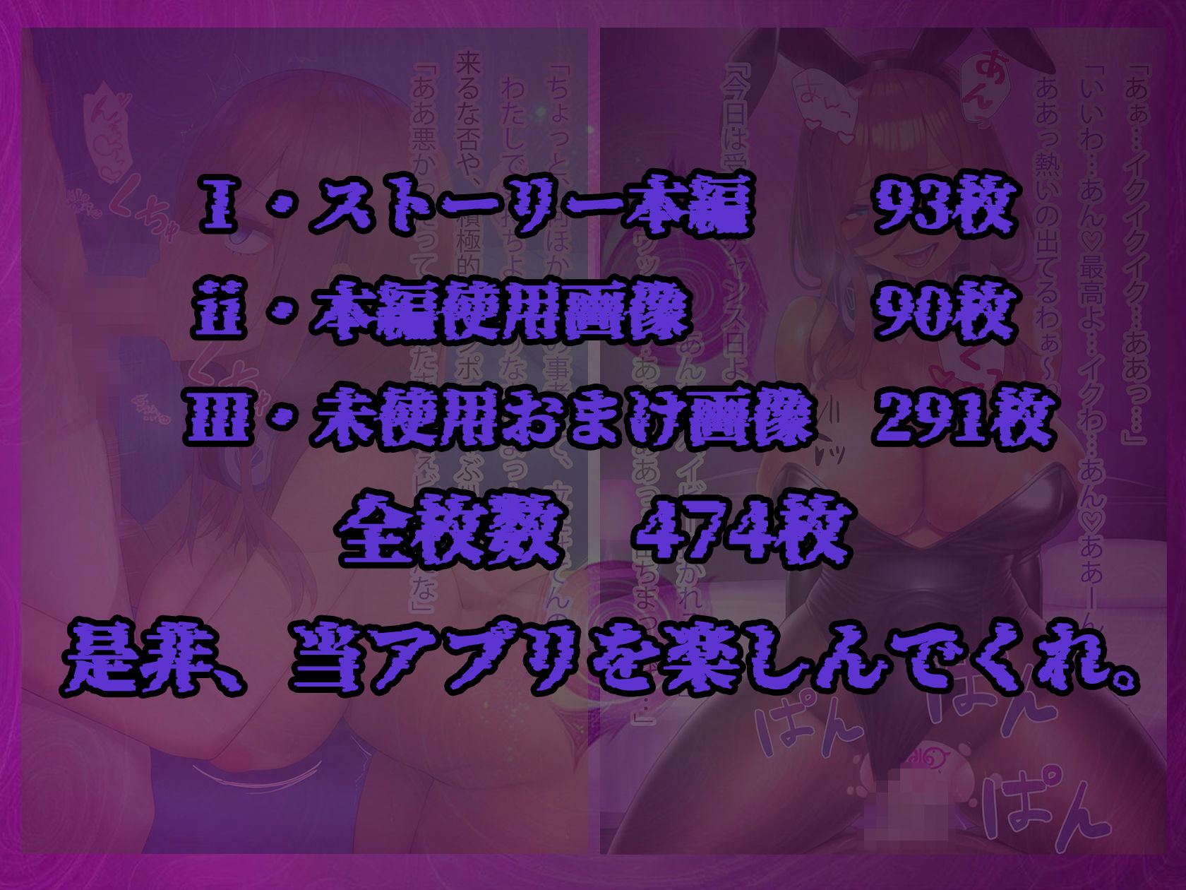 理性リセット〜NTRオジサマ専用のカラダへ〜（〇野〇玖編） サンプル10ページ目
