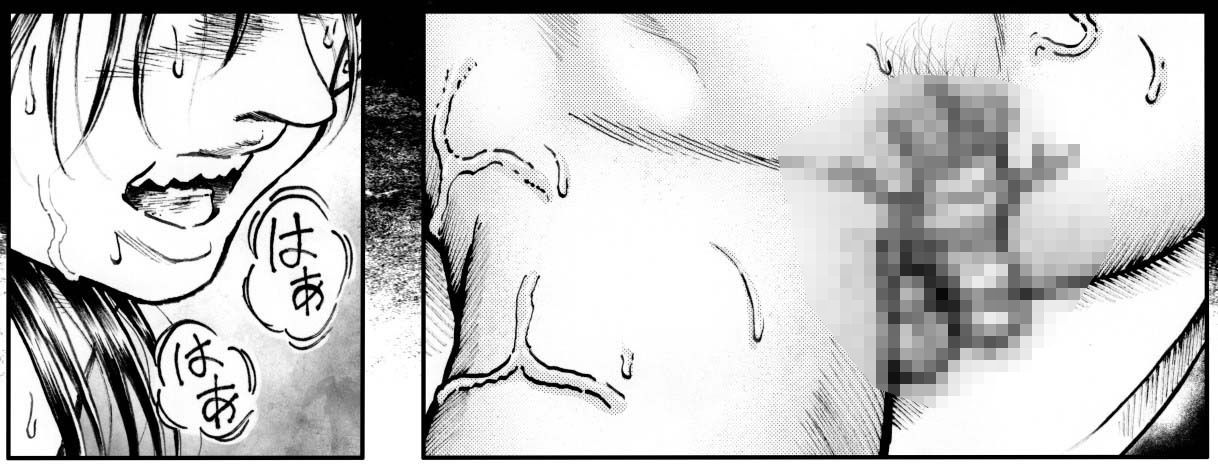 駄犬のホー 〜「第五十二話」〜 サンプル10ページ目