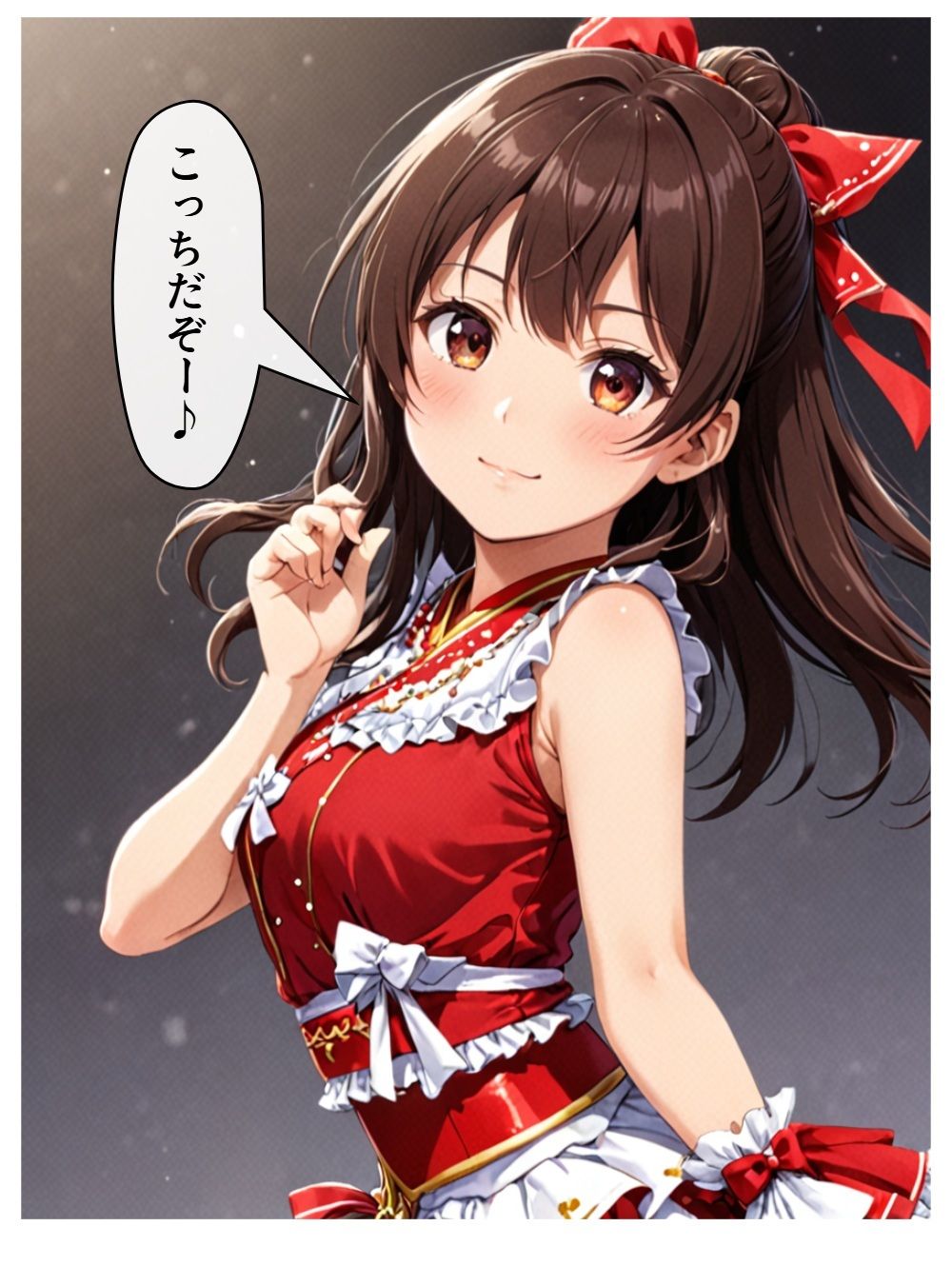 アイドル三国SP-2 サンプル1ページ目
