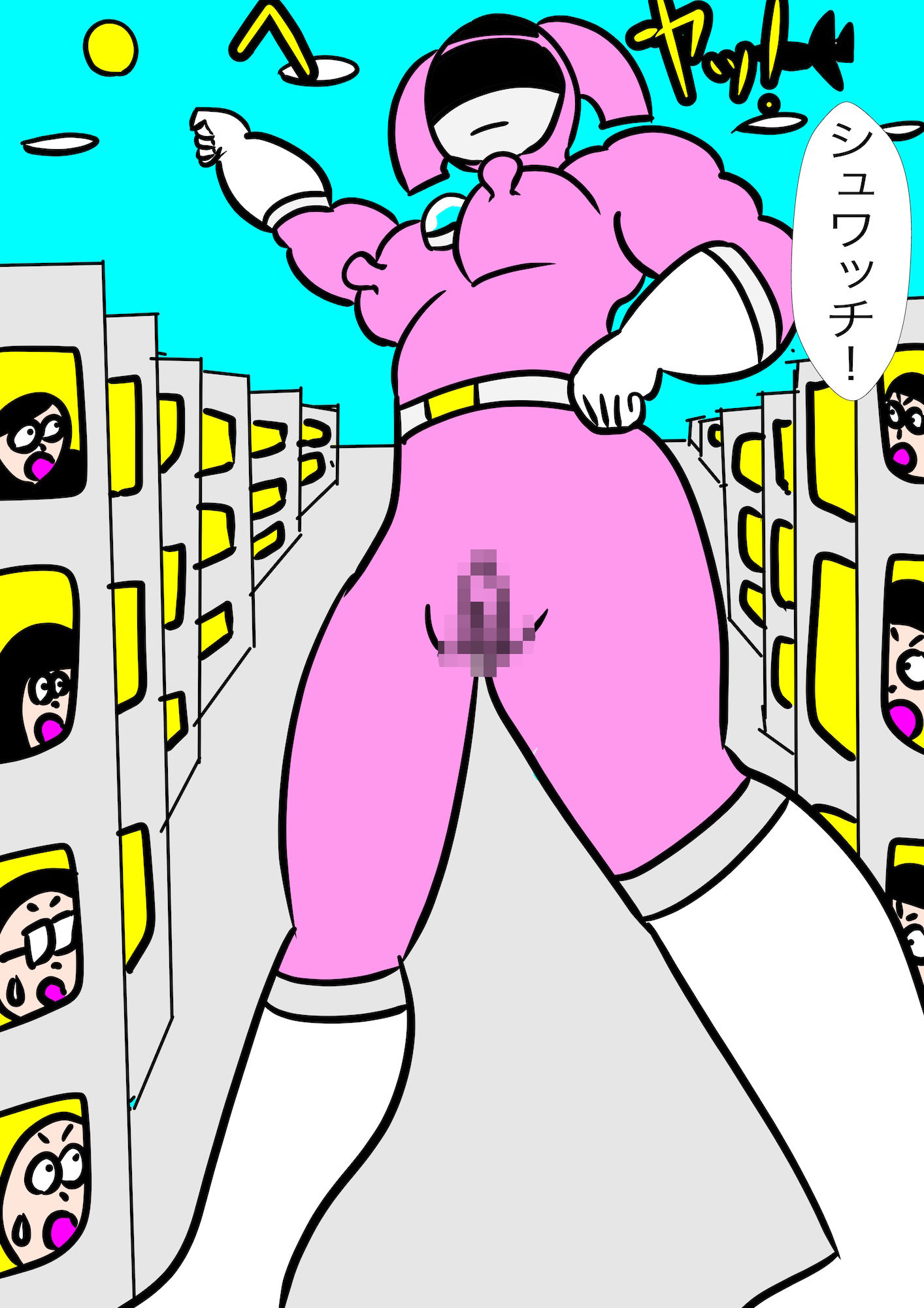 戦隊ピンク不完全変身巨大ヒロイン大陵● サンプル6ページ目