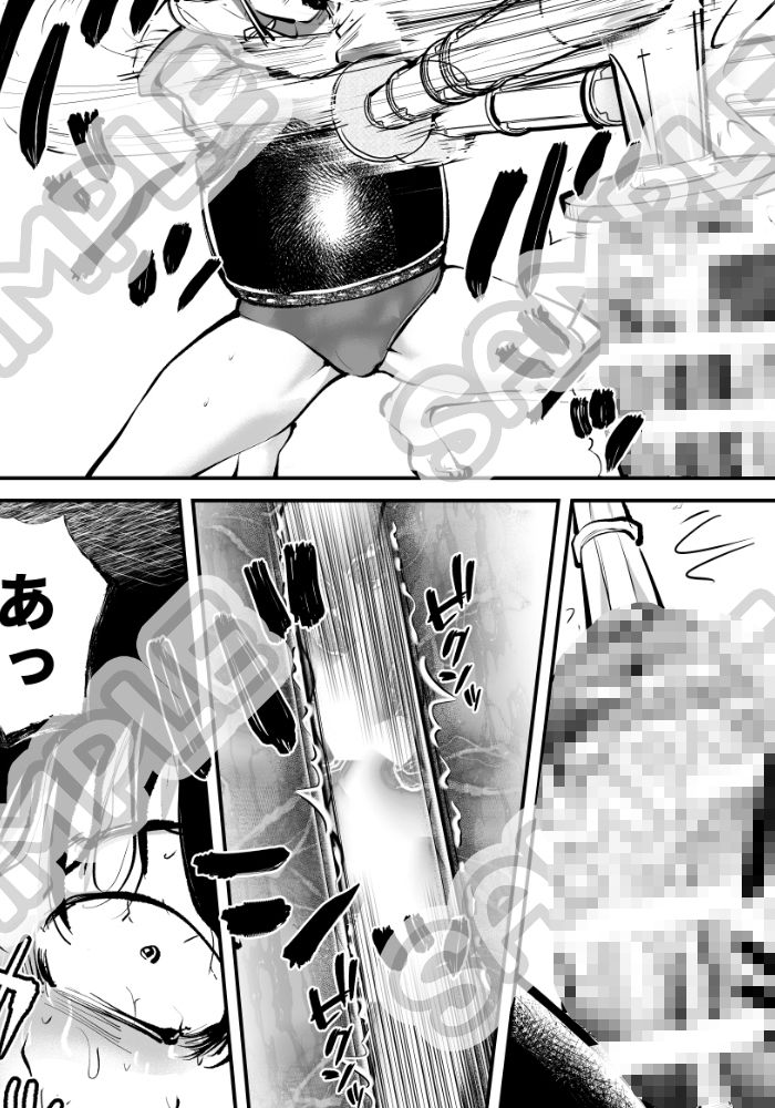 ハレンチ・チン責め学園（後編） サンプル10ページ目