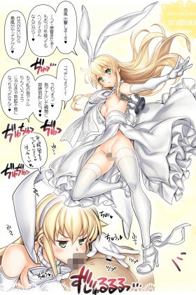 Freet Girls Collection Kancolle 10th Anniversary Fan Book サンプル3ページ目