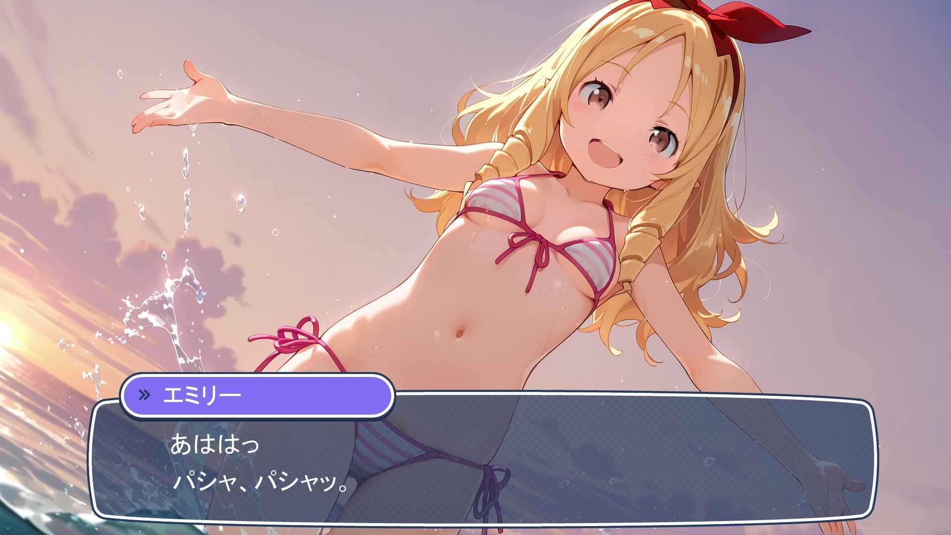 AI_AVG風コミック_異能力おじさん_山田エ〇フ先生編 サンプル2ページ目