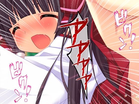 俺をエロで篭絡！ロリ守護霊と妖怪女狐のHな同居性活 5巻 サンプル6ページ目