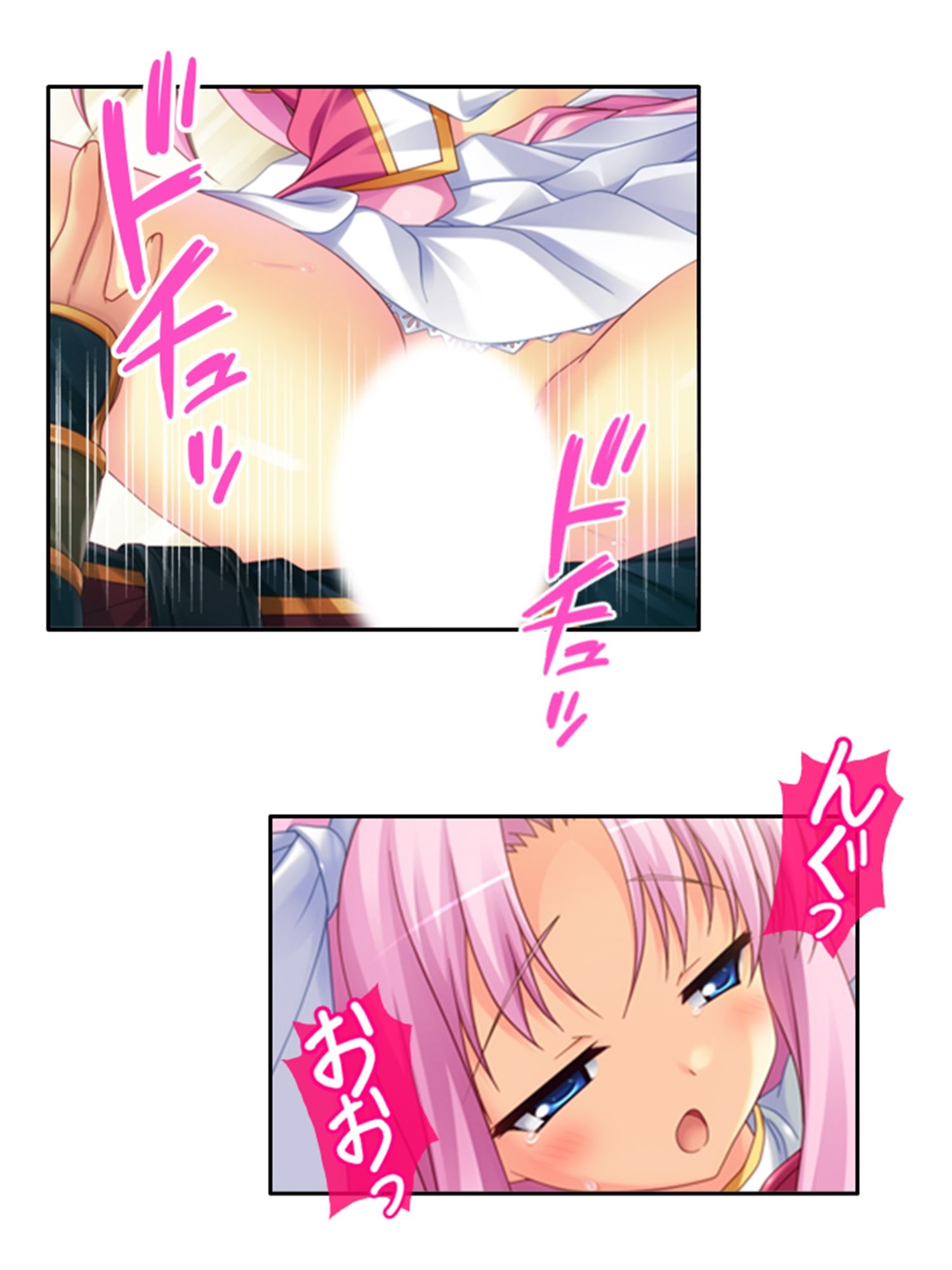 儀式が始まるその日まで幼馴染達と甘トロHで本気絶頂 上巻 サンプル9ページ目