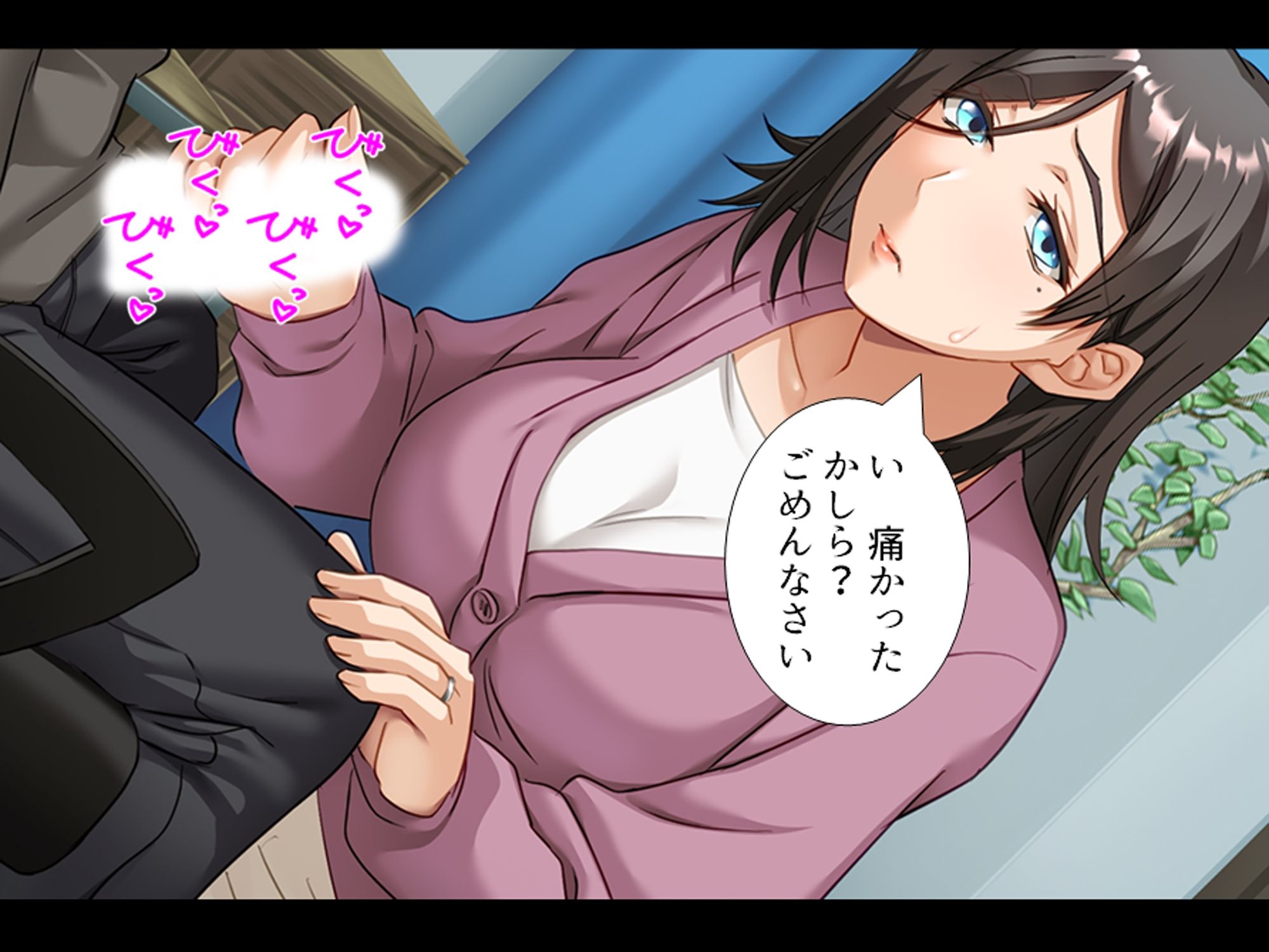 一線を越してしまった彼女の母との秘密の関係 1巻 サンプル5ページ目