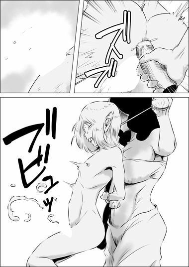 異世界転生なんてするもんじゃぁない＃13〜14 サンプル2ページ目