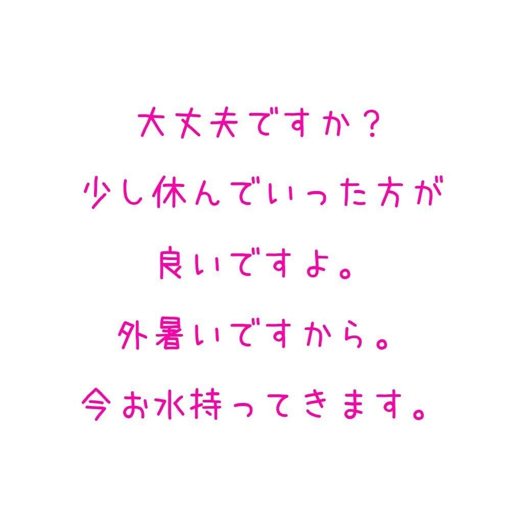 巨乳ナースの裏バイト 〜あのときの白衣の天使が！？〜【NTRくぱぁ中出しハメ撮り/即抜き実用性重視】 サンプル3ページ目