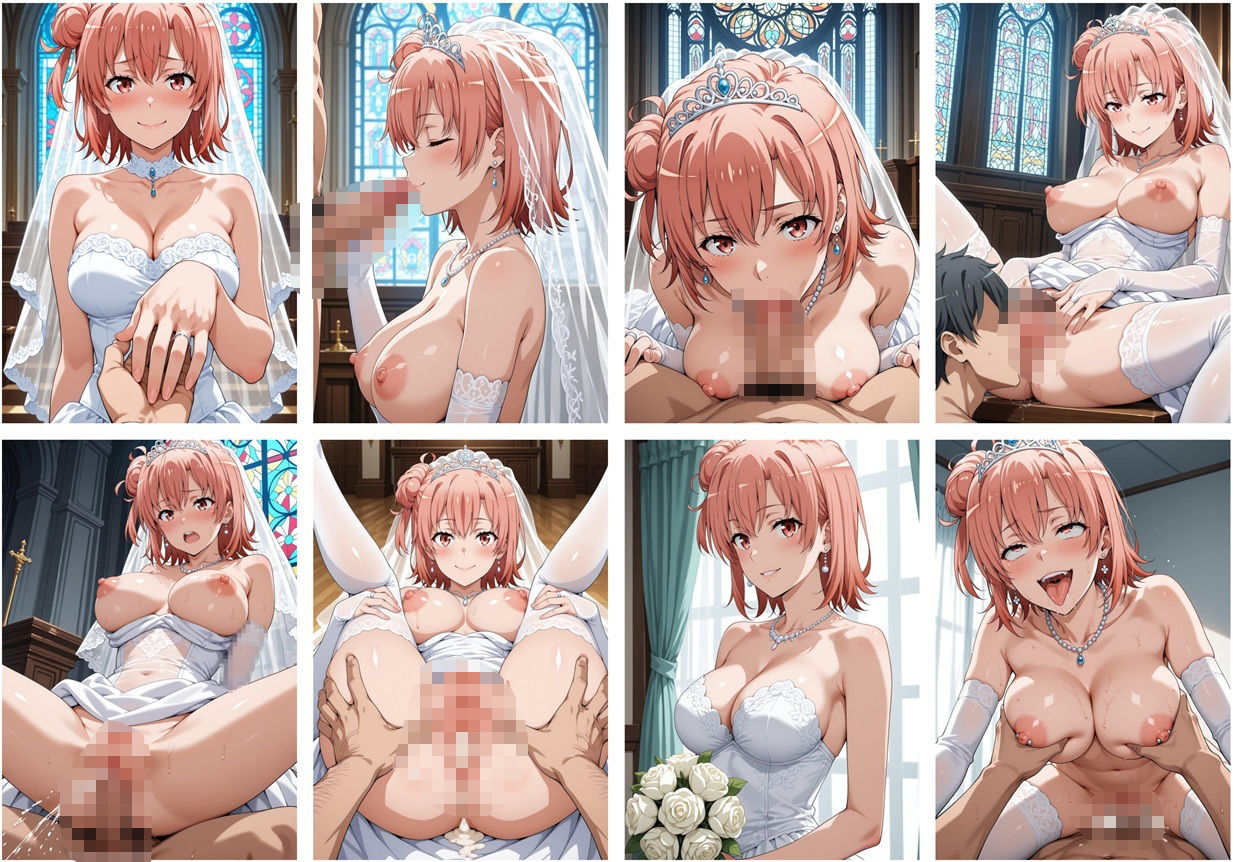 由比ヶ浜〇衣 CG集 サンプル4ページ目
