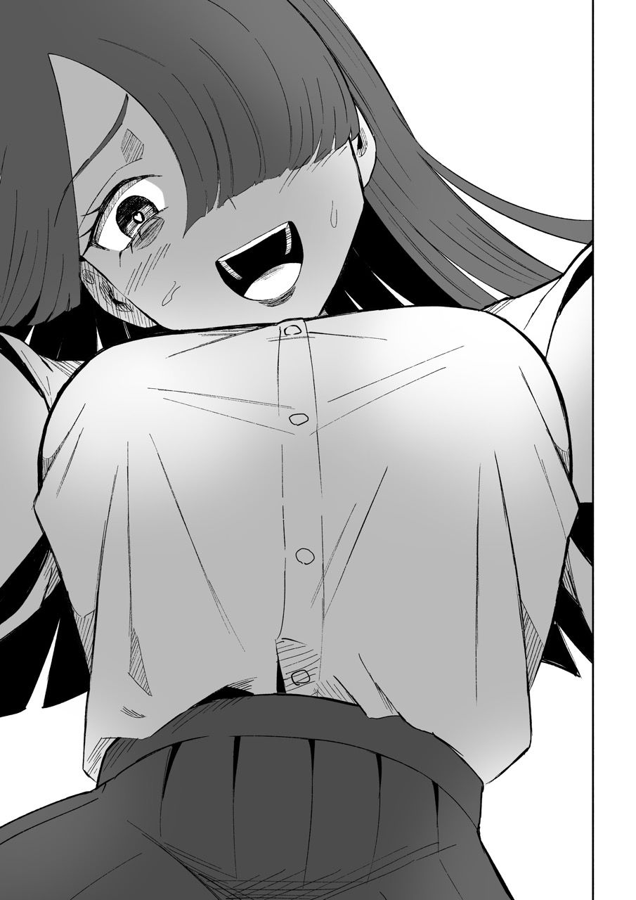 愛の形 サンプル6ページ目
