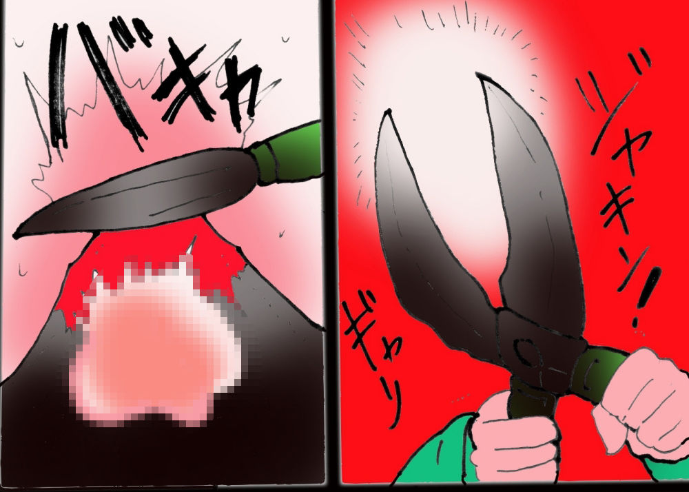 金〇三兄弟去勢女体化之宴 サンプル6ページ目