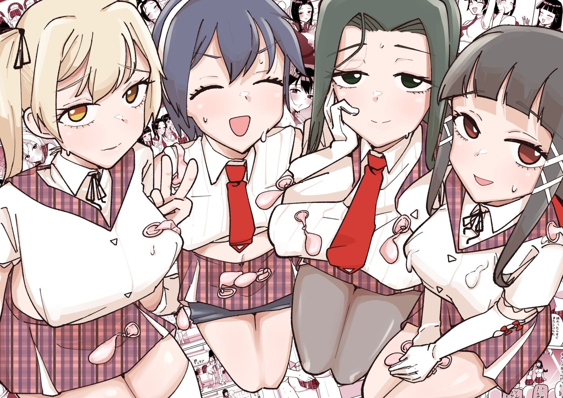 どん底アイドルオタクの精子全部抜く サンプル6ページ目