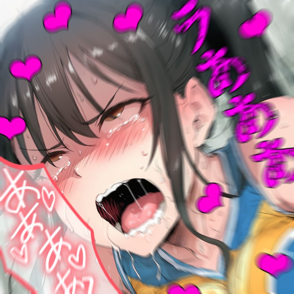 チアガールのLOVEコール サンプル5ページ目