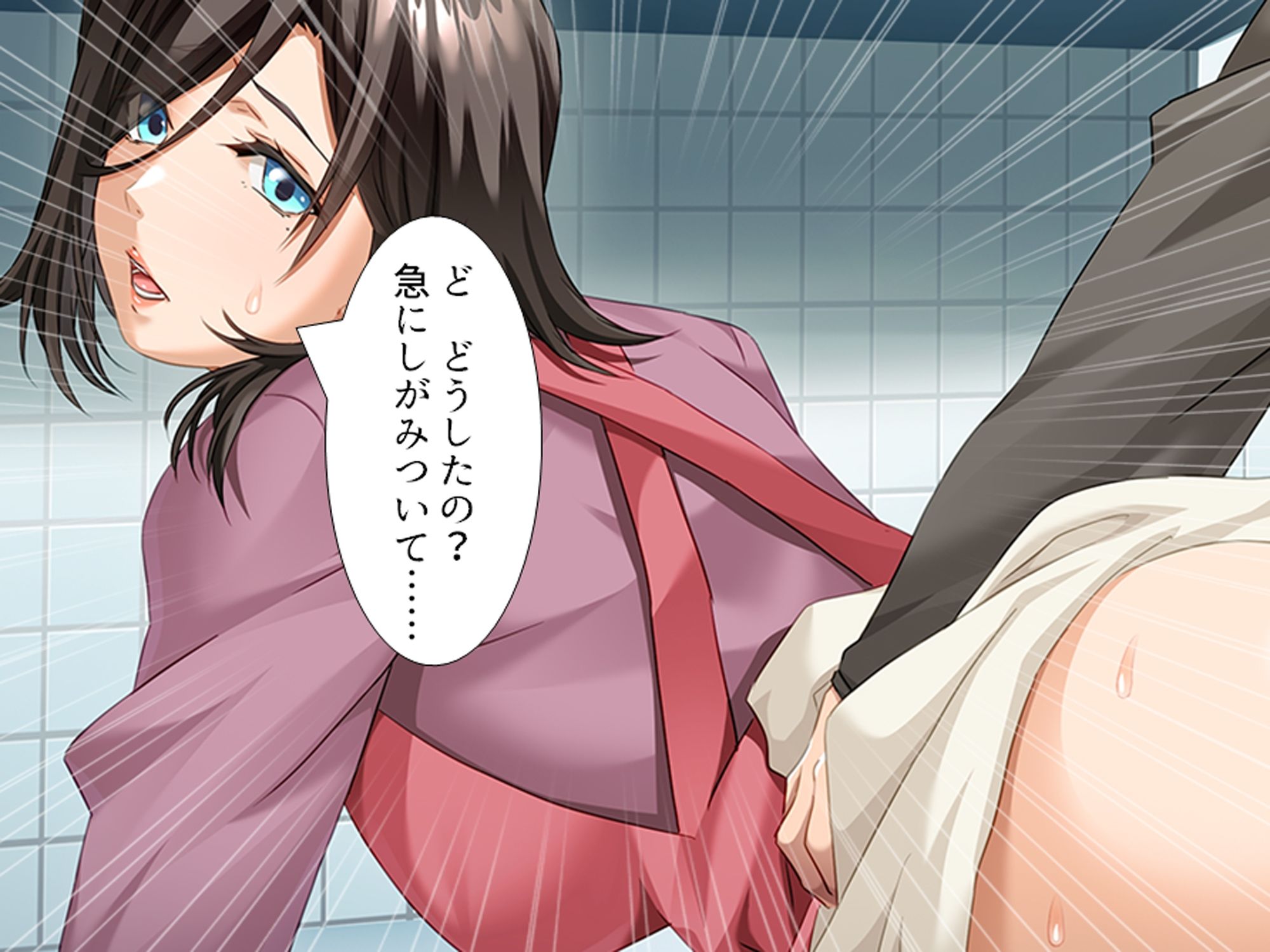 一線を越してしまった彼女の母との秘密の関係 3巻 サンプル1ページ目