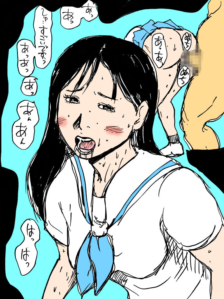 お父さんよりも歳上男性の汗とおしっこの匂いがする棒が大好きな女の子 サンプル2ページ目