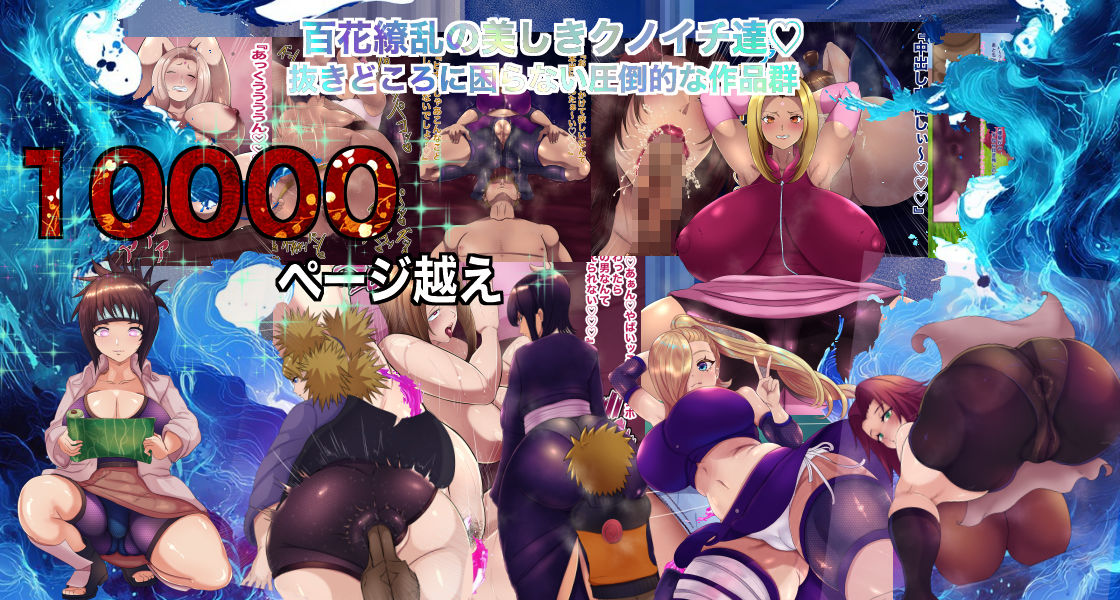 総集編コンプリートbox雅 サンプル2ページ目